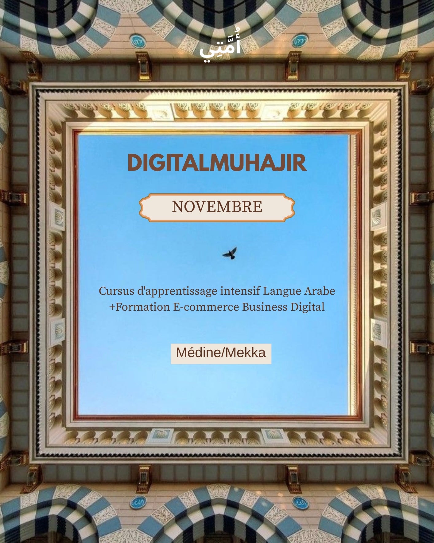 DigitalMuhajir — Cursus Arabe & E-commerce/Business Digital Halal